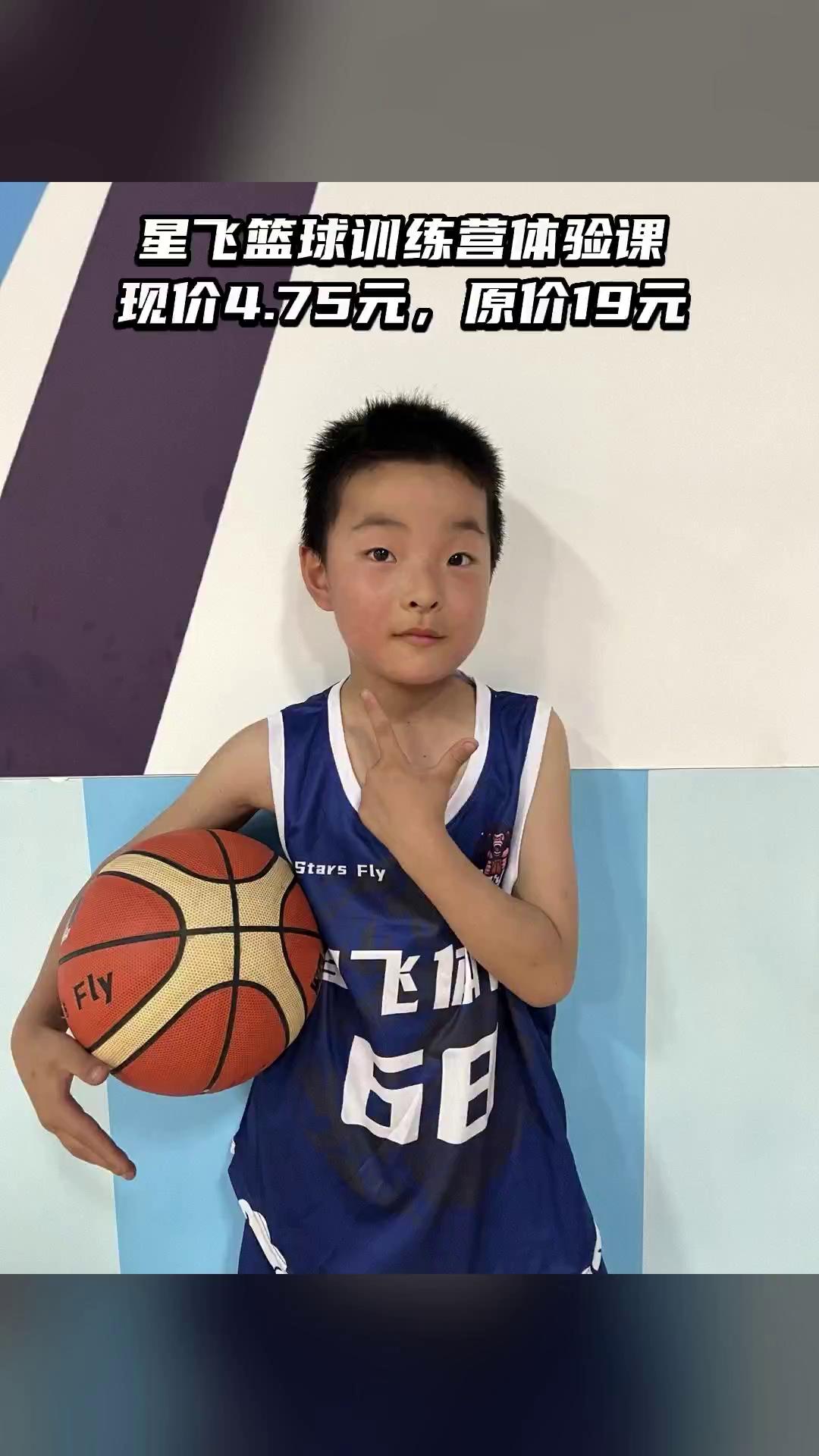 篮球青训营培训效果显著，年轻球员崛起的简单介绍